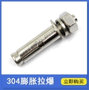 ảnh hưởng chất lượng xi măng khoan tường khoan khoan Xây dựng khoan 6mm 8mm 10mm-18mm