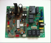 Xinfei air conditioning computer board KFR-70LW D05 KF(R)-70LW SZZB GJ70W9 JOB