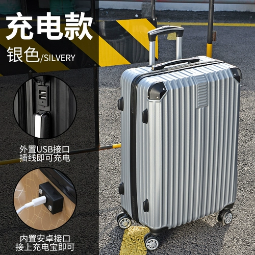 Вместительный и большой чемодан, прочная сумка, 40 дюймов, 32, 36 дюймов