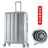 Космическое серебро