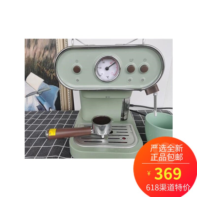Net Easy To Choose Heavy Pound New Products Retro Pressure Style Semi-automatic Coffee Machine Can Warm Cup Home Office Commercial