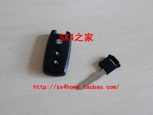 Tianyu SX4 Rui Rui Rui Zheng Factory Smart Remote Control Assembly Assembly High -Match Special Sensing Key подлинная бесплатная доставка