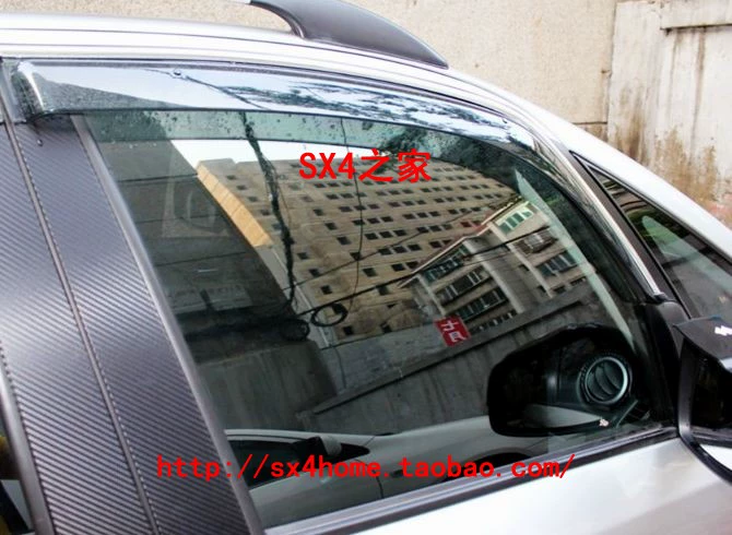 Fengqi Kaiyue Tianyu SX4 đi xe sắc nét Shangyue Swift new Alto rõ ràng visor với sáng mưa mày dày phun