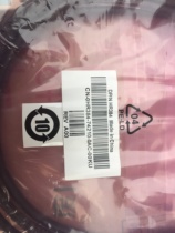 miniSAS tosas line SFF8088 SFF8470 X4 4M DELL DPN HR384