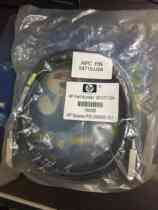 HP original SAS cable SFF8470-SFF8470 X4 4 m