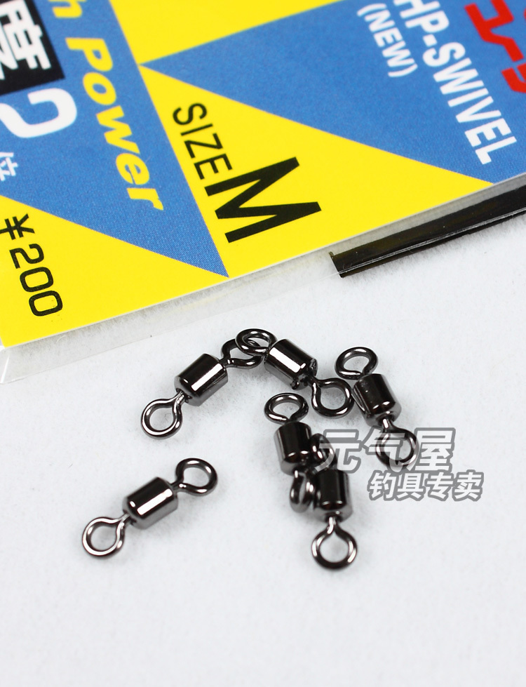 Japan powerful swivel 8-word ring connector American swivel Super Lapull