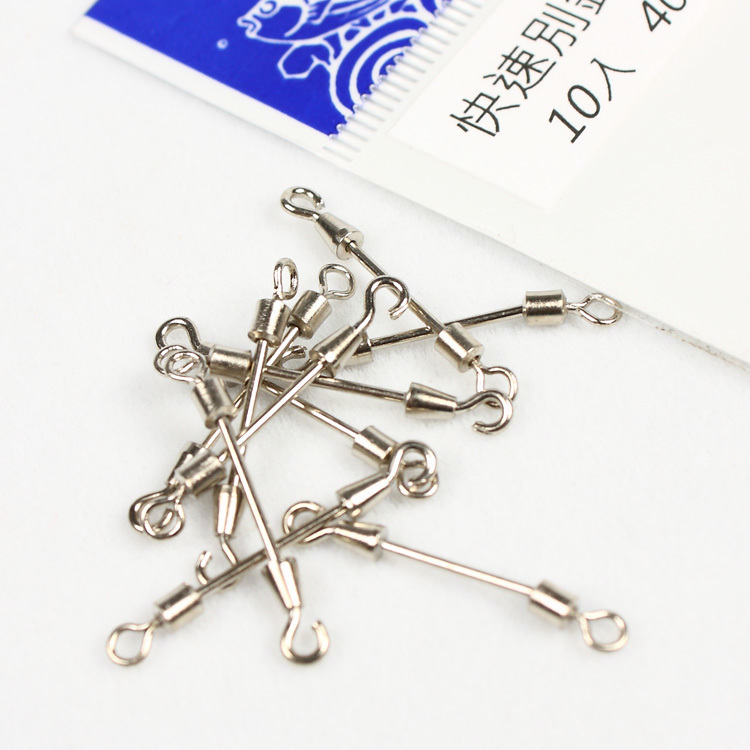 Taiwan Shimao fast pin lead holder Fishing small parts Small parts 10 into the large medium Please note