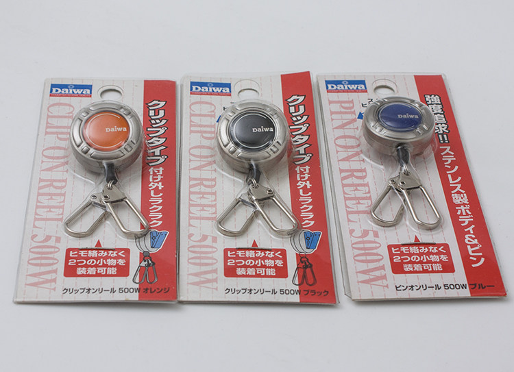 DAIWA Big and large fishing telescopic buckle 500W Double Rings Hanging Scissors Accessories Pituitary Fishing Hang Rope Buckle