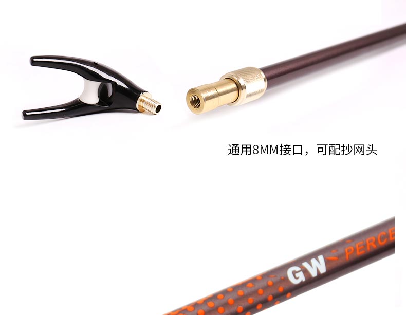 Khung carbon Guangwei Khung câu cá carbon nâu Thiết bị câu cá cần câu cực cần câu 2.1 2.1 cần câu cá giá rẻ