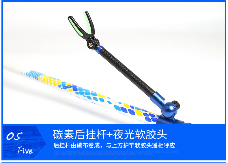 Cửa hàng đánh cá carbon hàng đầu Quảng Châu khung cạnh tranh 2.1 / 2.4 / 2.7 m thiết bị định vị kính thiên văn cần lure giá rẻ