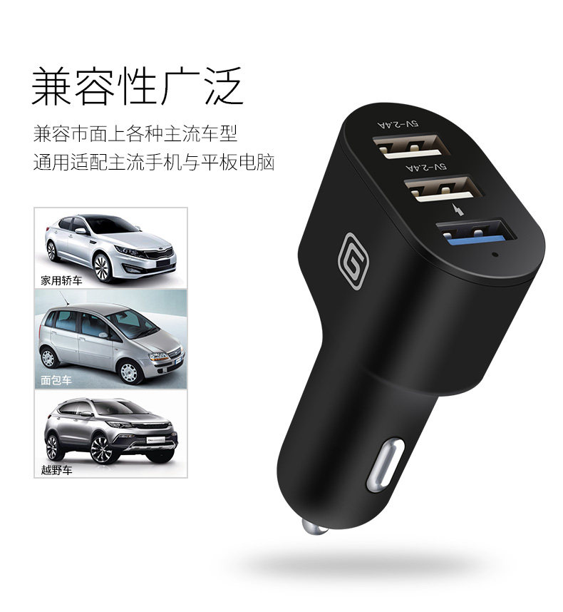 chargeur 2.4A, 2A - Ref 1299911 Image 12