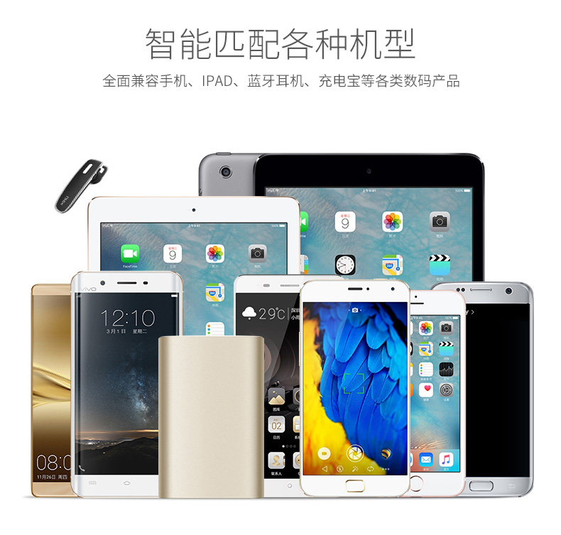 chargeur - Ref 1299913 Image 17