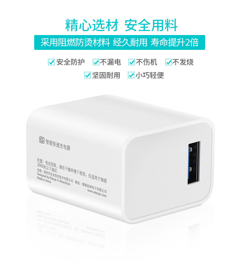 chargeur - Ref 1299913 Image 18