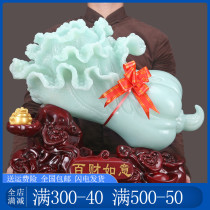 Jade cabbage lucky ornaments large home living room decorations office table craft ornaments opening gifts