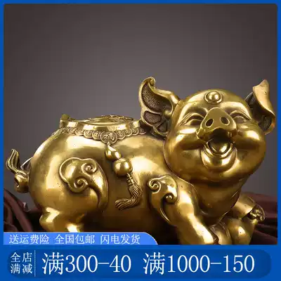 Pure copper pig ornaments a pair of lucky gold pigs home living room atmospheric decorations decorated with zodiac pig crafts decoration