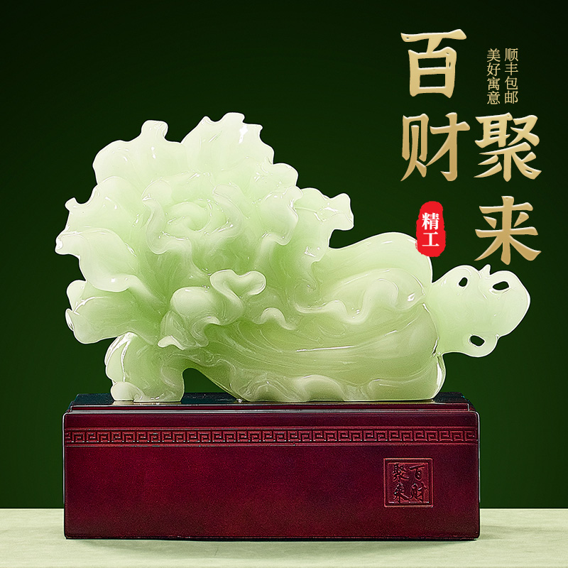 リビングルームに富を引き寄せ、家が繁栄し、新しい店の開店祝い、新築祝い、面目を保つ贈り物に富の装飾を施す翡翠のキャベツ飾り