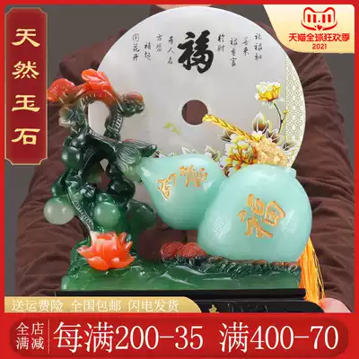 Jade safe buckle living room ornaments five Fu gourd home decoration wine cabinet porch decoration craft gifts decoration creative home furnishings