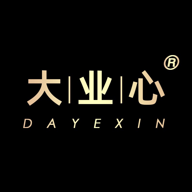 贵州大业心茶业的LOGO
