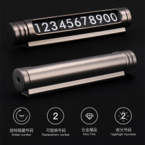 Move the car phone plate temporary parking number plate Car with a multi-function safety hammer Car creative parking plate move the car