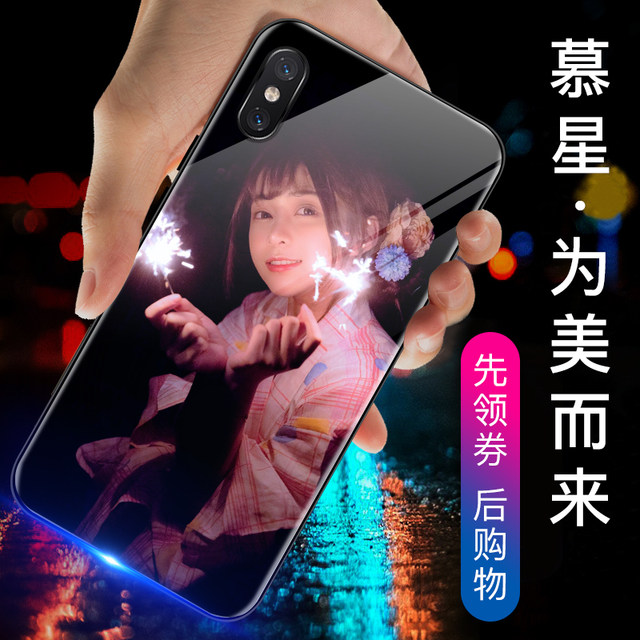 Apple 11 mobile phone case customized iPhone11pro picture x couple 6s picture 6p private 8plus customized iphonex photo diy homemade xr customized xs pattern 7mas custom max