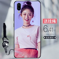 X21S Scrub Silicone Shell