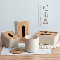 Japanese-style bamboo and wood tissue box creative simple living room household pumping paper box napkin box remote control storage box roll paper box