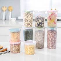 (full 28)Plastic moisture-proof storage cans sealed cans auxiliary food cans portable out-of-home boxes snack boxes moisture-proof