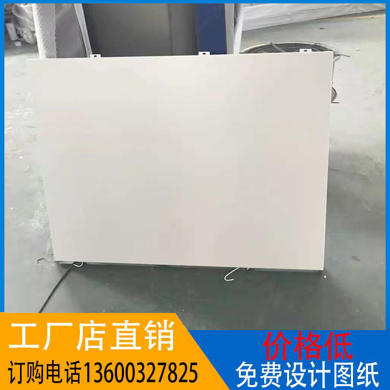 Aluminum veneer wood grain carved hollow perforated curtain wall custom exterior wall door head suspended ceiling perforated aluminum plate wall decorative plate