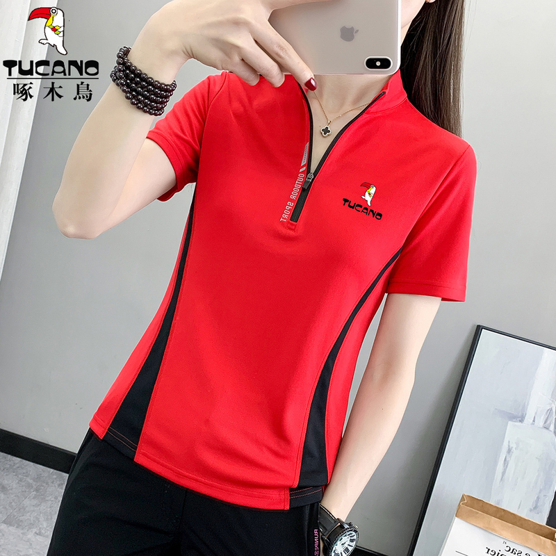 Woodpecker Quick-Drying Women's Short-Sleeved T-Shirt with Stand Collar, Thin Outdoor Sports Versatile Elastic Sweat-Absorbent Breathable Hiking Top
