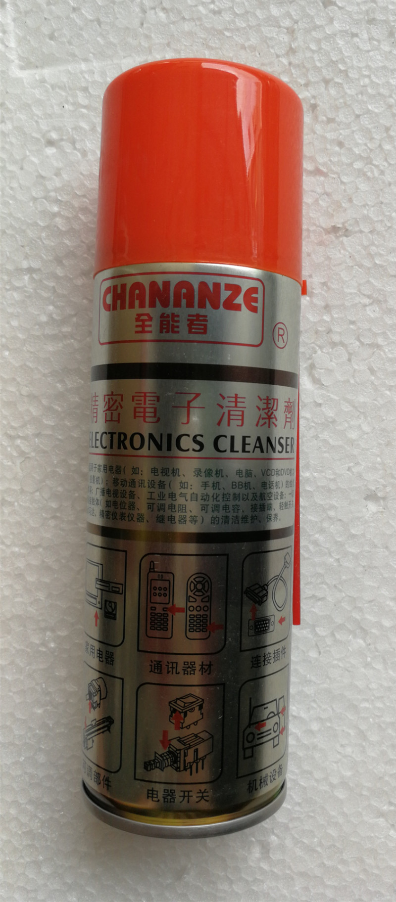 Zhonghe Water precision electronic cleaner almighty CN-10 oily cleaner electronic components