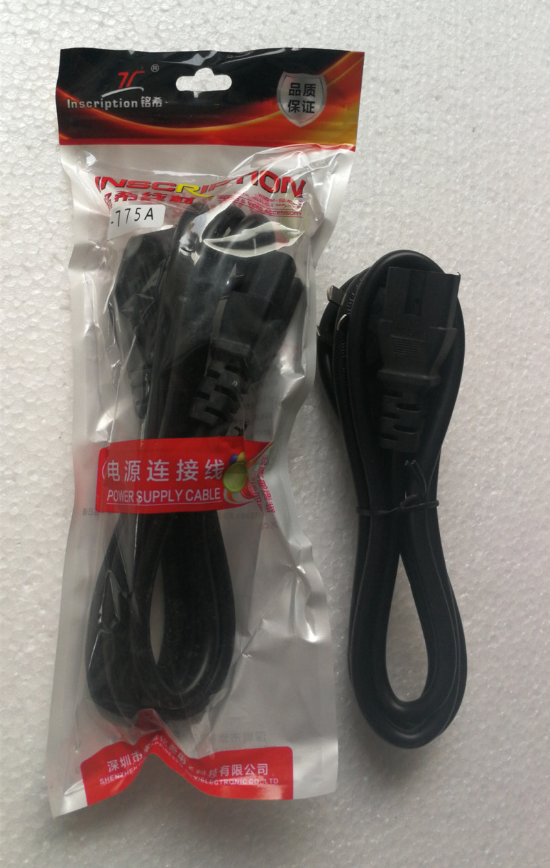 Inscription 1 5 m electric rice cooker line IP-775A Three-eye line 0-75A copper wire with deep hook