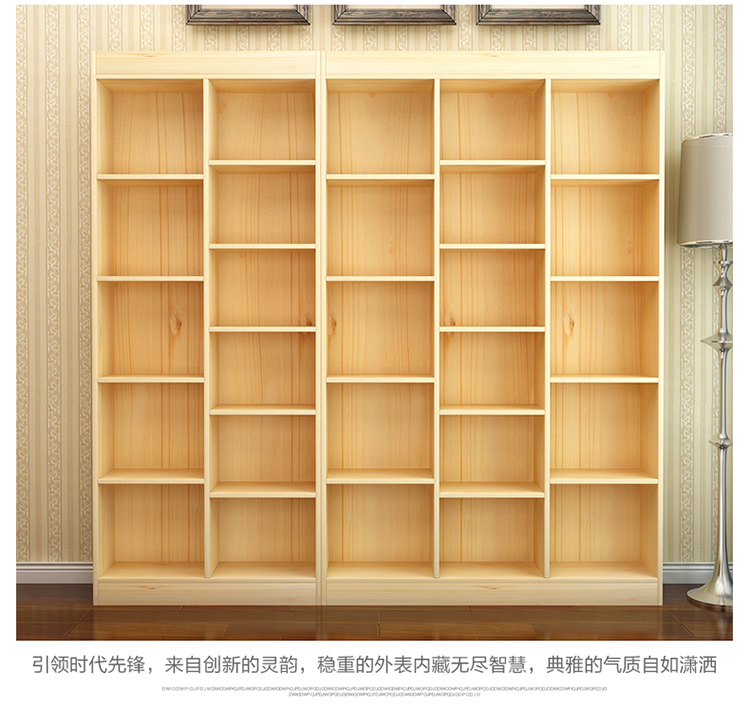 Miễn phí vận chuyển Hàn Quốc gỗ tủ sách thông kệ sách kệ sách kết hợp miễn phí phòng khách tủ sách linh sam sơn tùy chỉnh thực hiện để đặt - Buồng mẫu tủ quần áo 3 buồng
