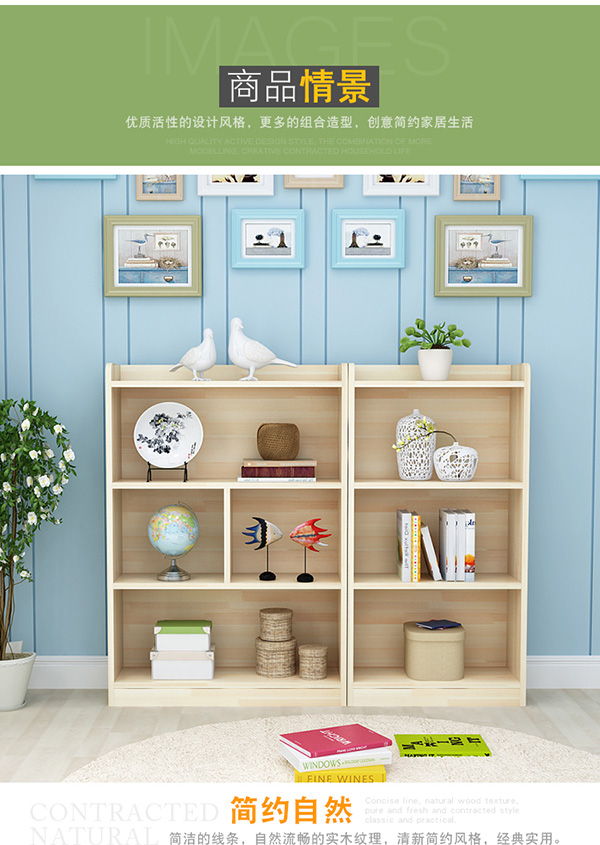 vận chuyển rắn gỗ tủ sách thông kệ sách trẻ em miễn phí nội các tủ khóa kết hợp sàn tập tin tủ có thể được tùy chỉnh - Buồng tủ quần áo 4 cánh