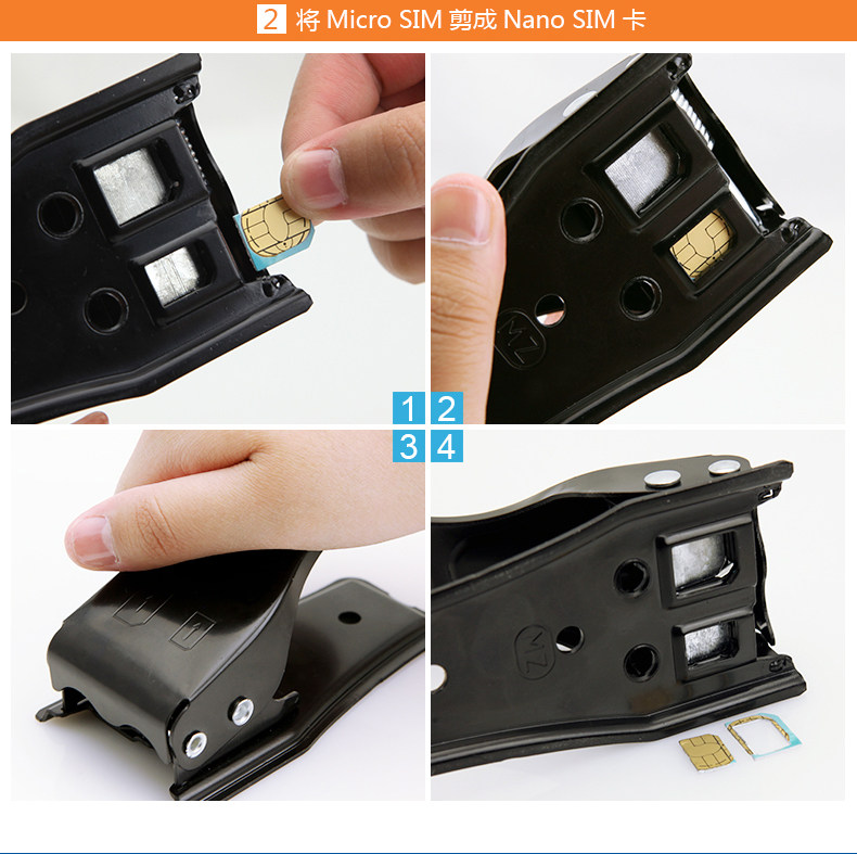 Pince pour cartes SIM - Ref 306821 Image 3