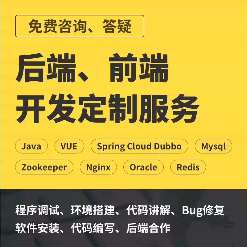 成品商城+CMS+知识付费系统：一键部署，轻松开启你的线上生意！-网页过滤-淘宝好物网