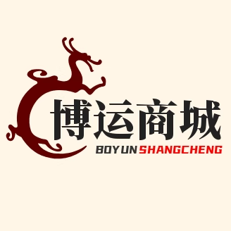 博运商城