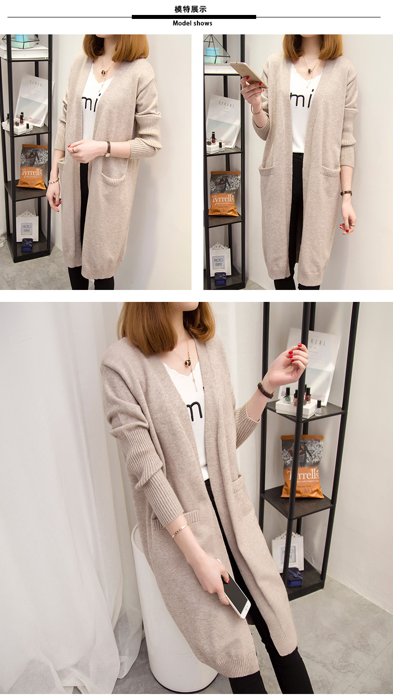 Áo len dài nữ áo len cardigan 2017 xuân hè mới của phụ nữ phiên bản Hàn Quốc của áo sơ mi rộng rãi hoang dã áo len cao cổ nữ