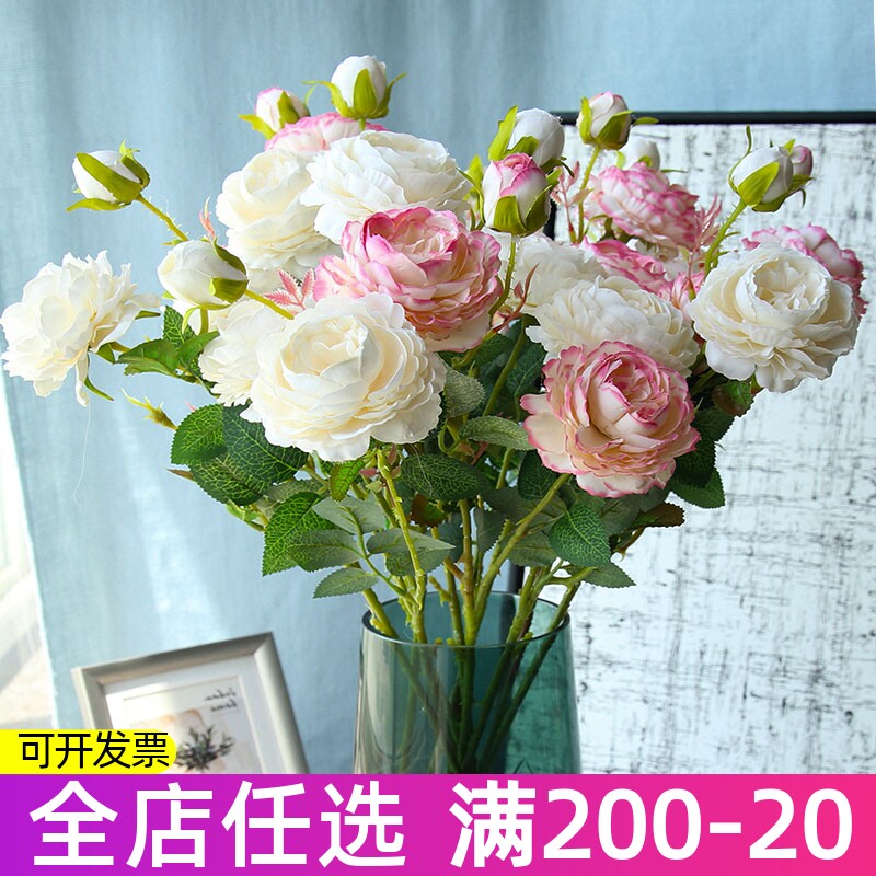 Fake flower simulation peony rose fittings living room decorated flower bouquet silk room dining table anti-real flower flower arrangement