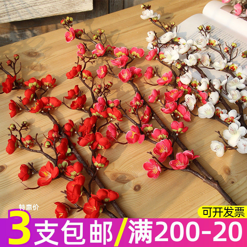Pizza simulation flower fake flower fake flower furnished home decoration dry flower flower living room with red mei New Year peach flower