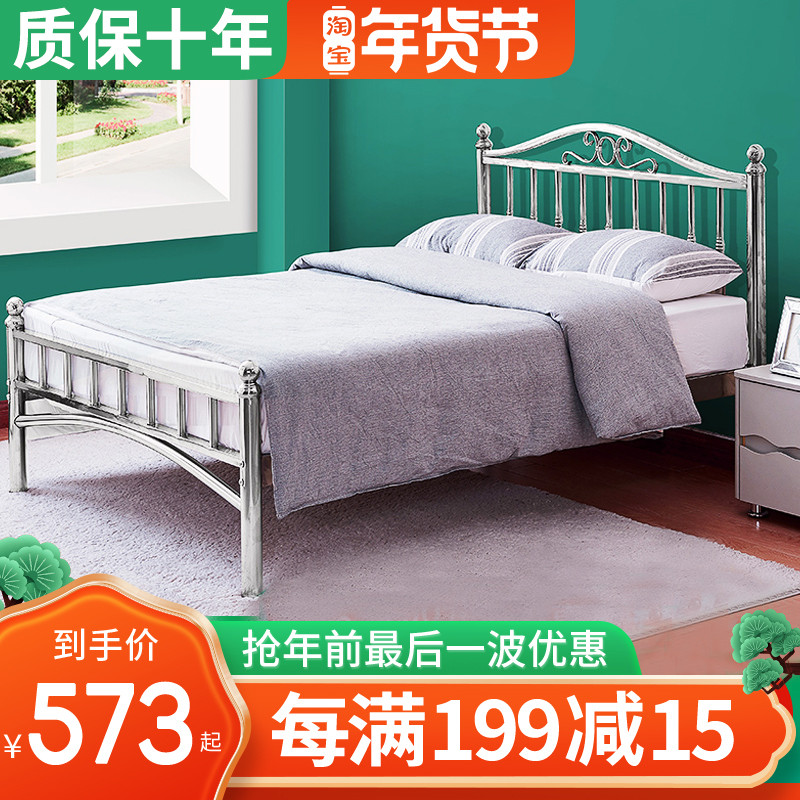 Stainless steel bed 1.5 meters 1.8 meters Modern simple single double bed 304 stainless steel rental apartment iron bed