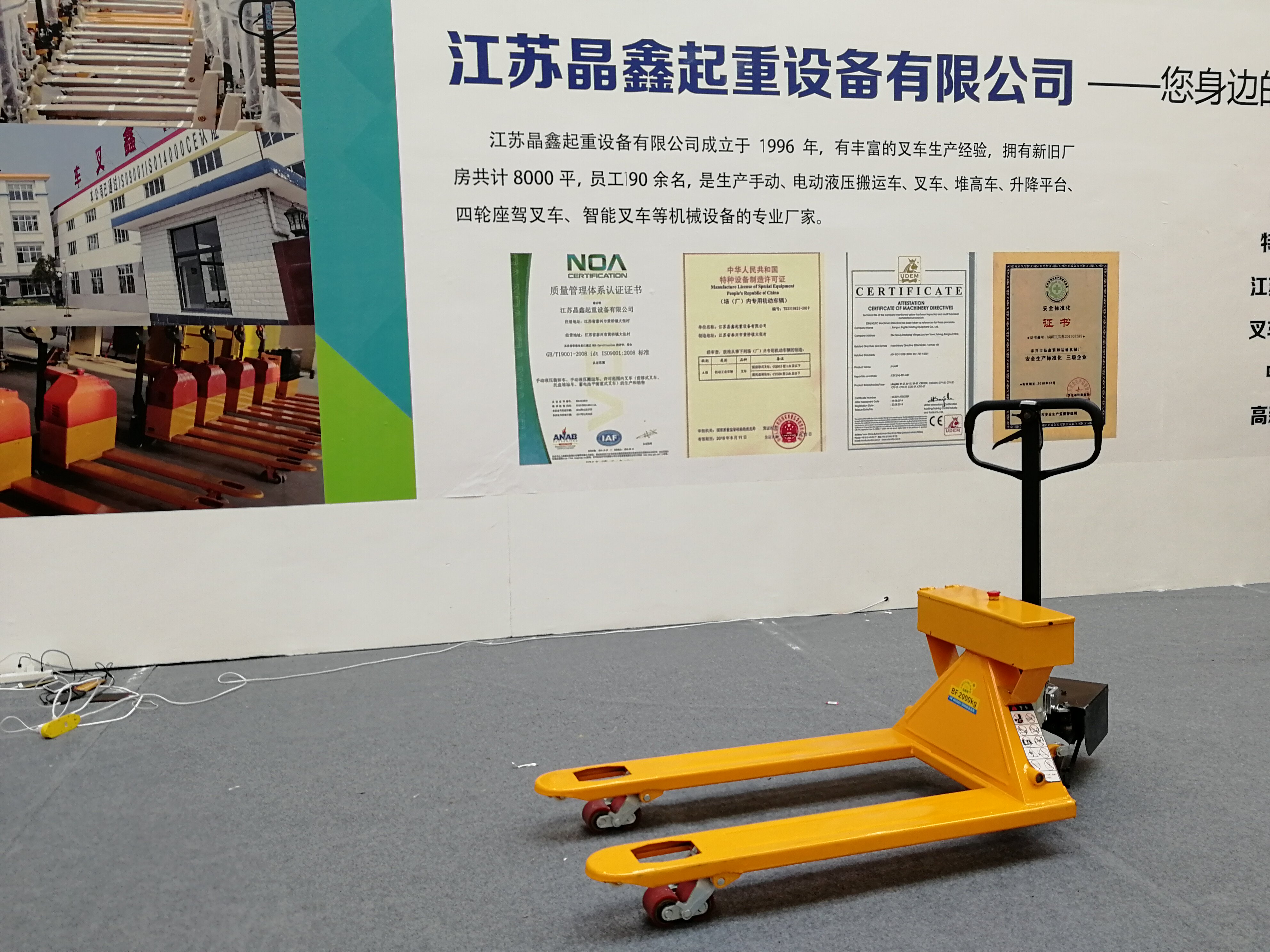 Semi-electric stacker pallet truck lead-acid battery two-wheel battery manual hydraulic loading and unloading body sturdy