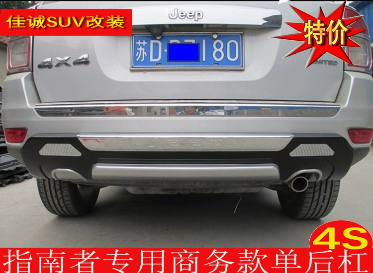 đèn hậu ô tô 11-18 Hướng dẫn xe Jeep phía trước và phía sau Bumper Liberty Free Ánh sáng miễn phí phía trước và cản sau cản trước cản trước sửa đổi xung quanh các loại đèn trên ô tô đèn led trang trí ô tô