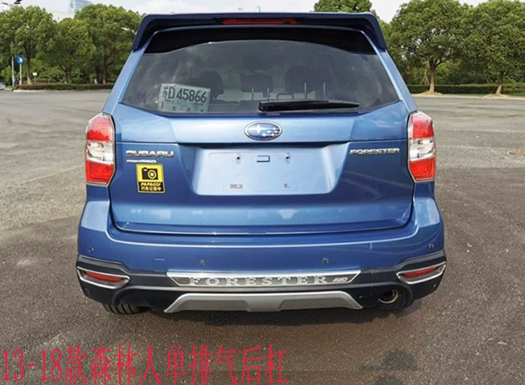 đèn bi led gầm ô tô Subaru Forest XV AOHU BUMPER led viền nội thất ô tô led mí oto