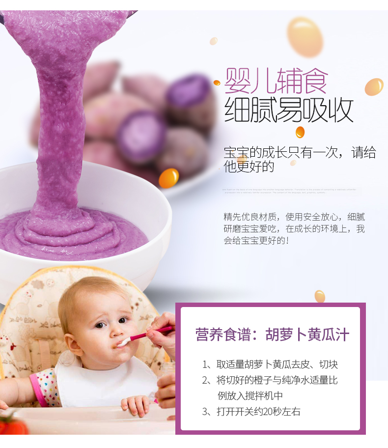 may xay dau nanh Máy ép trái cây gia đình trái cây tự động trái cây và rau sữa đa chức năng nhỏ chiên nhỏ nước ép máy trộn - Máy ép trái cây máy ép kuvings