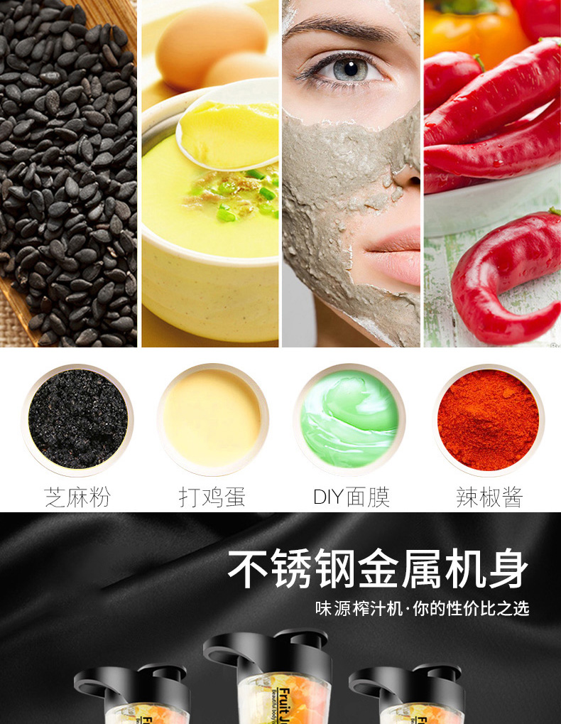 máy ép chậm kuvings c7000 Máy ép trái cây gia dụng Weiyuan nhỏ đa chức năng máy ép hoa quả loại nào tốt