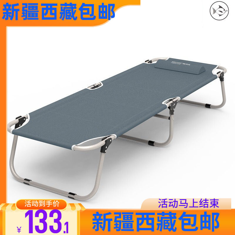 Xinjiang folding bed office Single beds with simple afternoon nap bed care