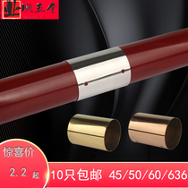 Boutique 455060 Polymer PVC stainless steel armrests direct head solid wood stairs connecting armrests five gold accessories