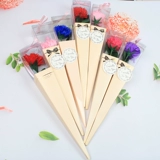 День Матери Одиночный костюм для коса