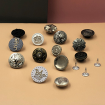 Jeans button button Joker strap pants dress skirt button Buckle Head button round metal I-shaped button