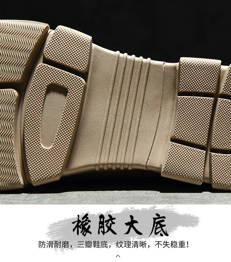 Mulinsen Martin khởi động giày tuyết nam và giày cotton nhung ấm áp để giúp giày nam có dụng cụ cao để giúp giày nam mùa đông giầy chelsea boot nam